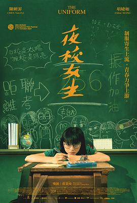 天堂馬幫女友在線觀看