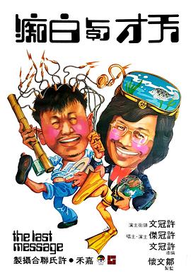 午夜成人直播佳人視頻