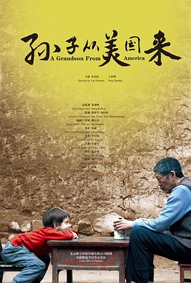 经典武侠日韩精品