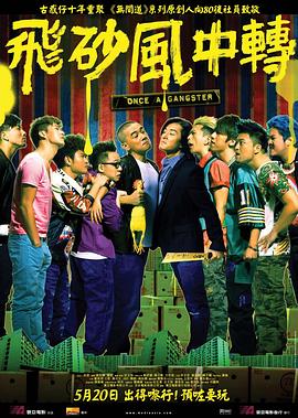 骑马午夜视频下载网站