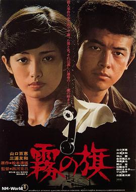 裸條門(mén)在線觀看福利