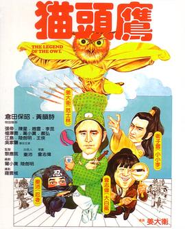 國(guó)產(chǎn)亞洲精品三