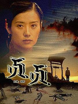 国产gif福利出处