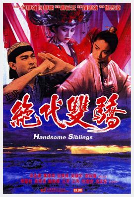橘梨紗無(wú)碼下載無(wú)碼