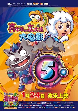 東熱激情性處理在線播放