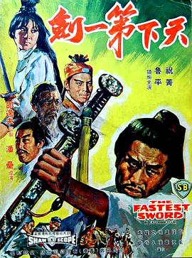 宽城日语精品班在线咨询