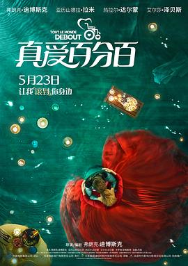 亚洲成AV人手机在线观看网站