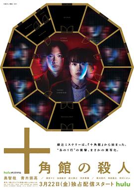 日韩21p视频