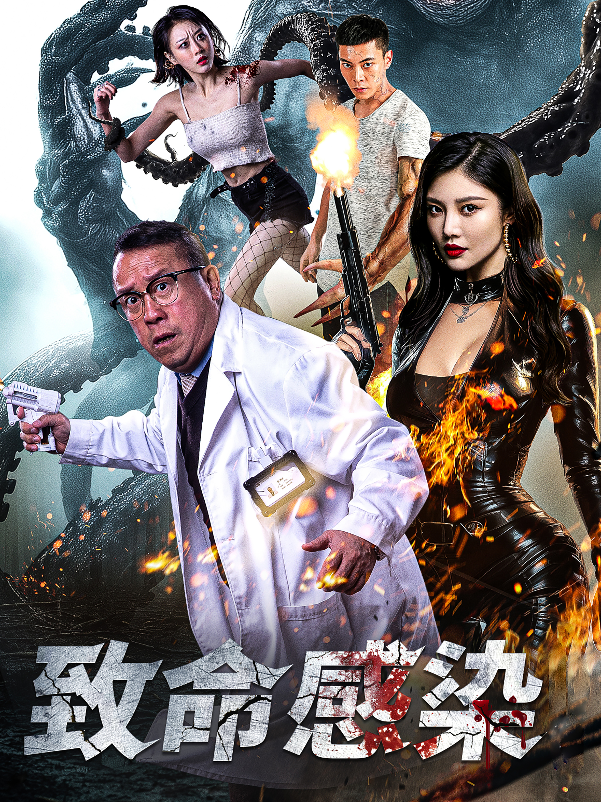 亚洲裸体在线观看视频