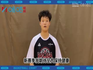欧美尼睫毛测评视频在线观看