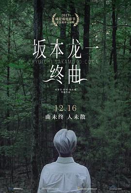 欧美角色作品在线播放网站