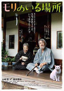 在线播放国产精品