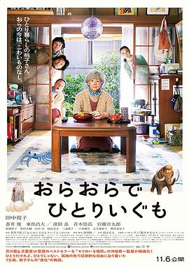 碰超日韩中文字幕