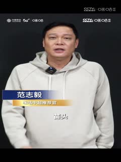 日韩AV无不码