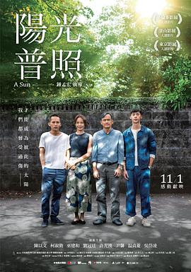 大香蕉男人福利天堂