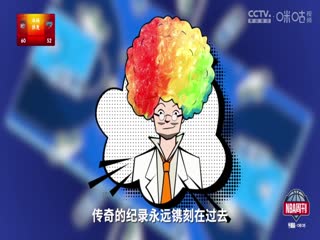 國產精品入口麻豆書