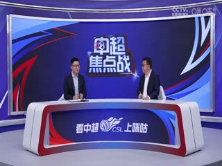坂本有菜無碼av