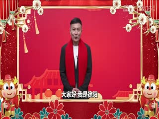 阿虎影院一級(jí)A片