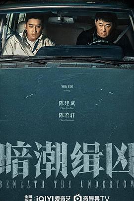 午夜场裸体电影在线观看