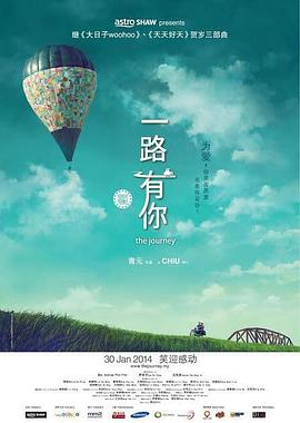 在線肉絲日本福利