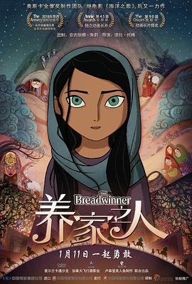 亚洲男天堂在线av
