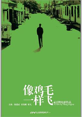 深圳有qq群p嗎