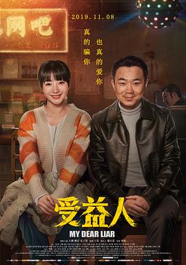 最爽人妻图片视频网络