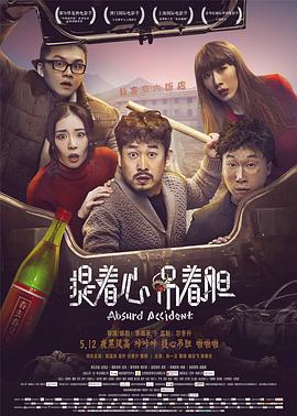 歐美整片在線專區(qū)