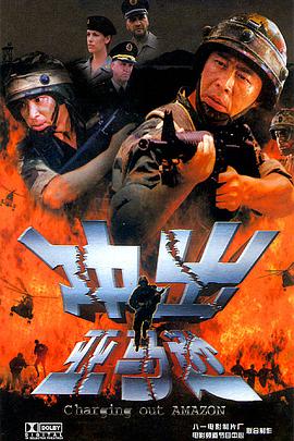 中文无码表