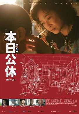 精品vr视频国产