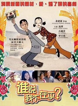 国难日韩国