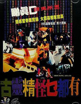 午夜視頻國產(chǎn)在線看