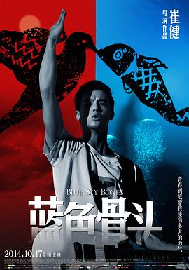 黃漫在線無碼