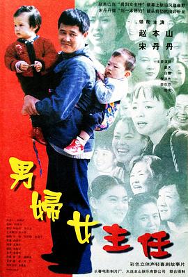骑乘日韩模特在线观看