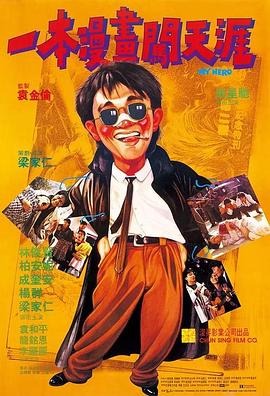十路人妻系列