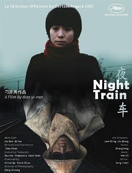 留园成人网在线看日韩