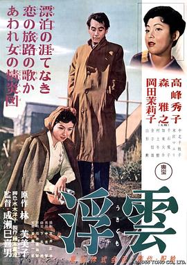 56在線午夜
