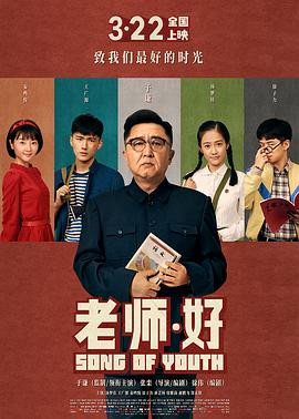 巨乳人妻在家下載地址