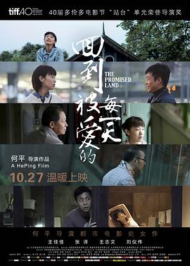 歐美文同人在線圖片區(qū)