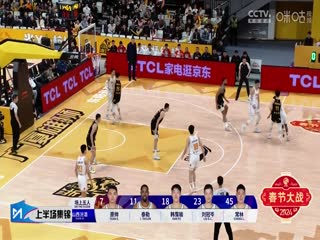 亞洲愛區(qū)在線觀看
