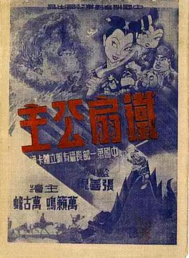 av大香蕉久v8