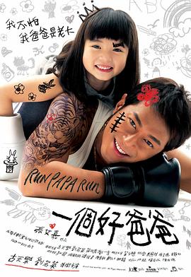 日韩女教师系列