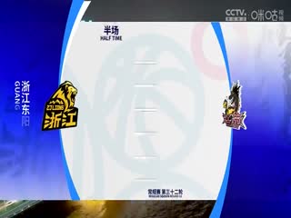 女人午夜觀看視頻播放