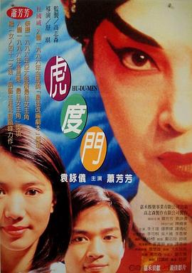 丝瓜福利短视频在线观看