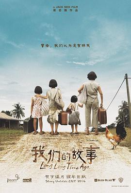 日韓不卡頓影片
