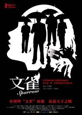 日韩欧美A黄