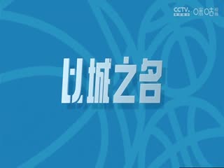 國(guó)產(chǎn)k頻道2020探花精品