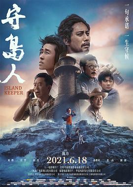 亞洲永久網(wǎng)站在線