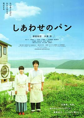 闪屏日韩综艺模板视频