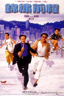 英雄聯(lián)盟真人無碼